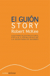 EL GUIN. STORY