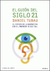 EL GUIN DEL SIGLO 21