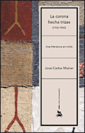 LA CORONA HECHA TRIZAS (1930-1960)