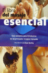EL LIBRO DEL MASAJE ESENCIAL