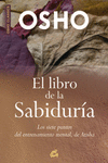 EL LIBRO DE LA SABIDURA