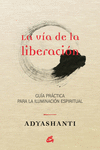 LA V�A DE LA LIBERACI�N