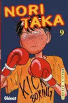 NORITAKA 9