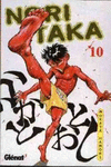 NORITAKA 10