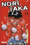 NORITAKA 11
