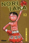 NORITAKA 12