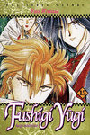 FUSHIGI Y�GI 15