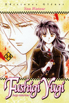 FUSHIGI Y�GI 14