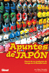 APUNTES DE JAP�N 1