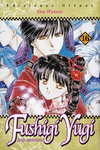 FUSHIGI Y�GI 16