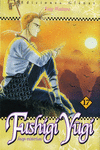 FUSHIGI Y�GI 17