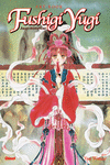 FUSHIGI Y�GI ARTBOOK 1