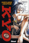SAMURAI DEEPER KYO 10