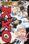 SAMURAI DEEPER KYO 20