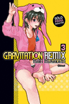 GRAVITATION REMIX 3
