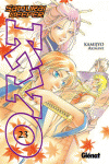 SAMURAI DEEPER KYO 23