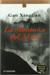 LA MONTA�A DEL ALMA
