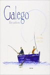 GALEGO. A BEIRA DO MAR