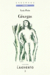 C�XEGAS