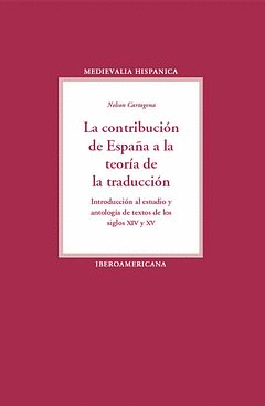 CONTRIBUCION DE ESPA�A A TEORIA DE TRADUCCION