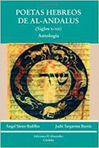 POETAS HEBREOS DE AL-ANDALUS