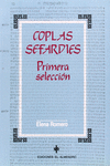 COPLAS SEFARD�ES