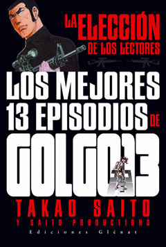 GOLGO 13 1