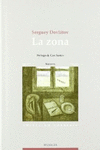 LA ZONA