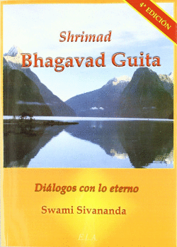 SHRIMAD BHAGAVAD GUITA