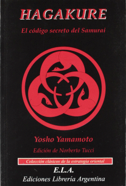 HAGAKURE