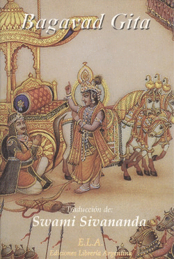 BAGAVAD GITA