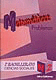 MATEM�TICAS : PROBLEMAS : CIENCIAS SOCIALES, 2.� BACHILLERATO, N. 2