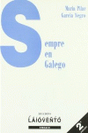SEMPRE EN GALEGO
