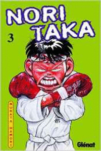 NORITAKA 3