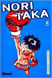 NORITAKA 5
