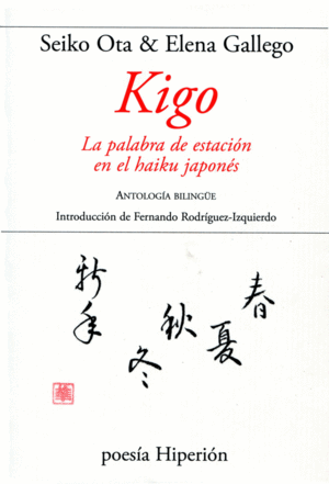 KIGO. LA PALABRA DE ESTACIN EN EL HAIKU JAPONS