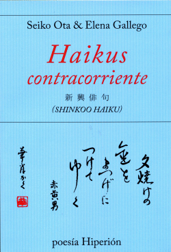 HAIKUS CONTRACORRIENTE 733