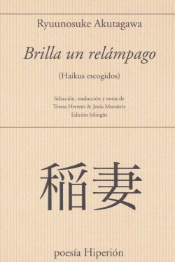 BRILLA UN REL�MPAGO