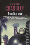 TODO MARLOWE