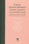 EL PROCESO CONTENCIOSO ADMINISTRATIVO