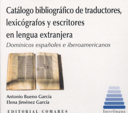 CATLOGO BIBLIOGRFICO DE TRADUCTORES, LEXICOGRFICOS Y ESCRITORES EN LENGUA EXT