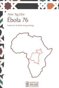 �BOLA 76