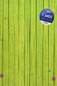 SIRABUN-3 AOS