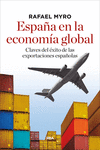 ESPA�A EN LA ECONOM�A GLOBAL