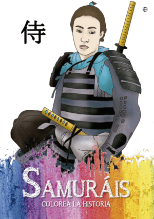 SAMUR�IS