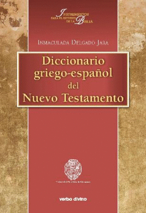 DICCIONARIO GRIEGO-ESPAOL DEL NUEVO TESTAMENTO