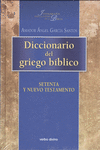 DICCIONARIO DEL GRIEGO BBLICO: SETENTA Y NUEVO TESTAMENTO