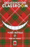 ASSASSINATION CLASSROOM 16