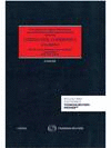 CODIGO CIVIL COMENTADO VOLUMEN II (PAPEL + E-BOOK)