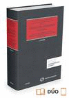 CODIGO CIVIL COMENTADO VOLUMEN IV (PAPEL + E-BOOK)